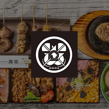 鷹佑 炭火焼河内鴨と自撮り専門店